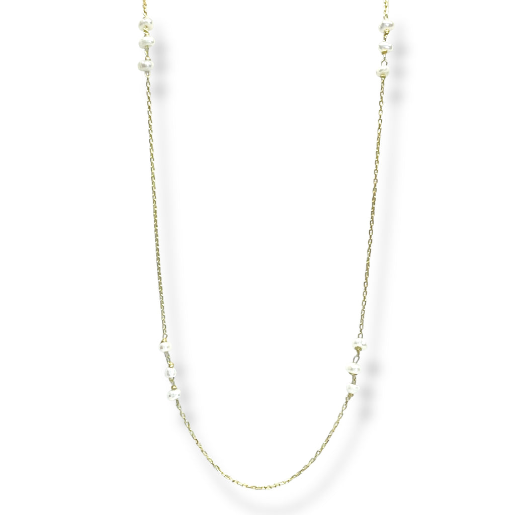 قلادة بيكا بي آر