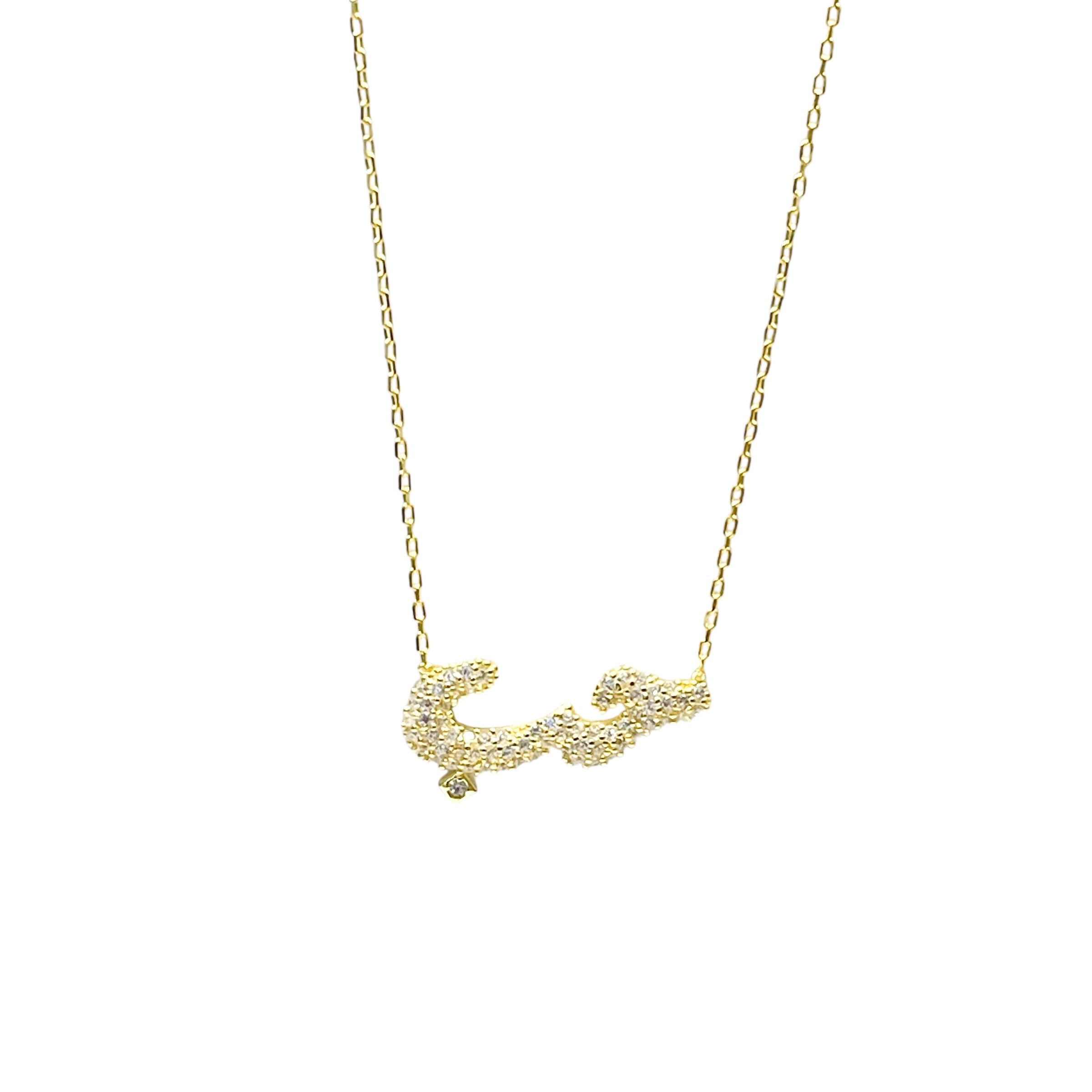 Holly Houb Necklace