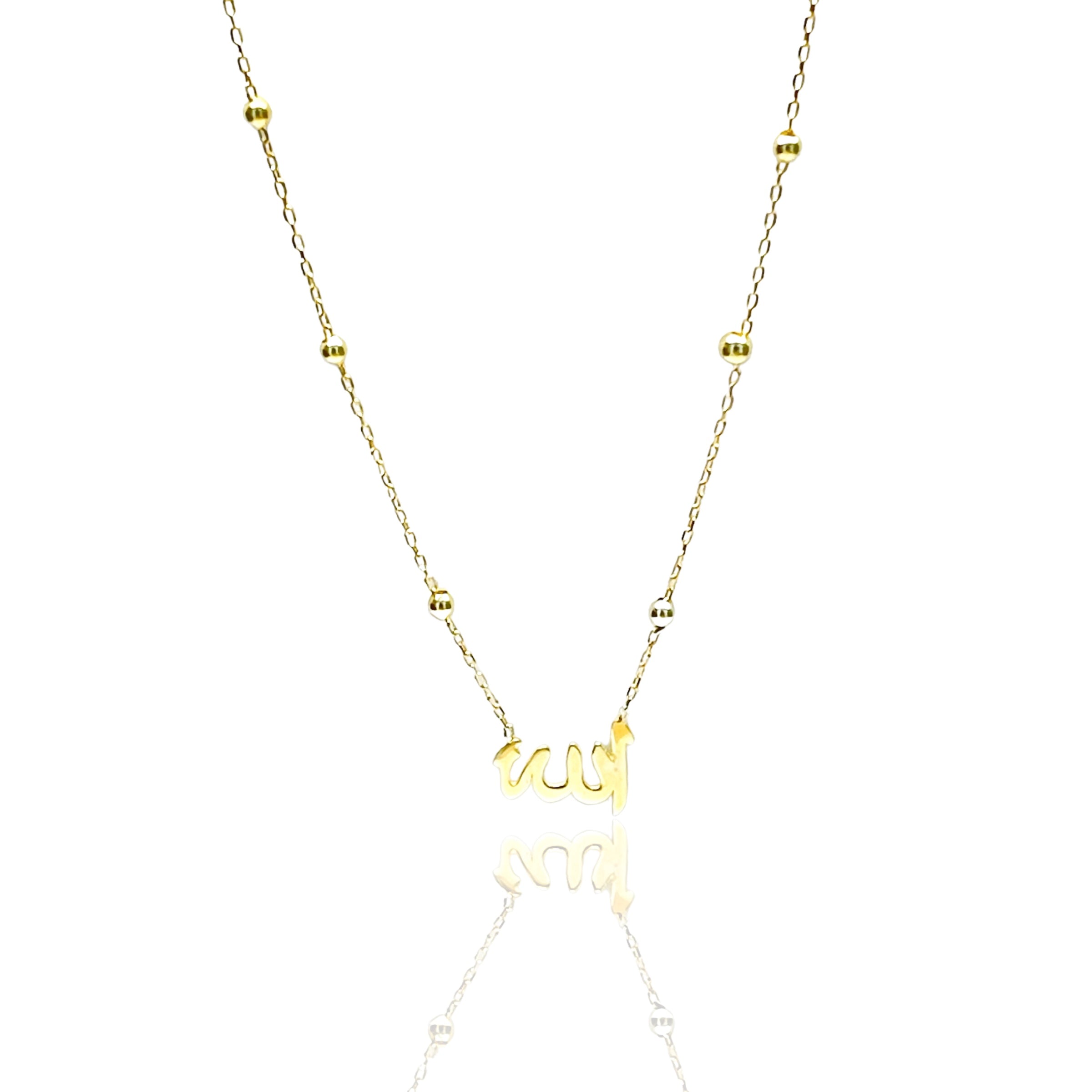 قلادة كلمة الله مقطوعة بالليزر
