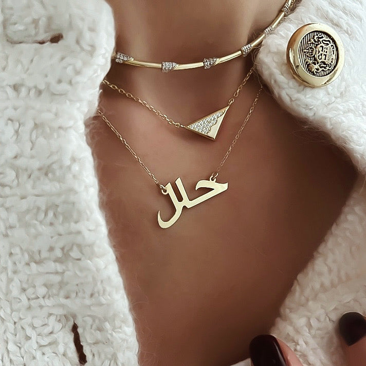 Vanessa Cord Necklace