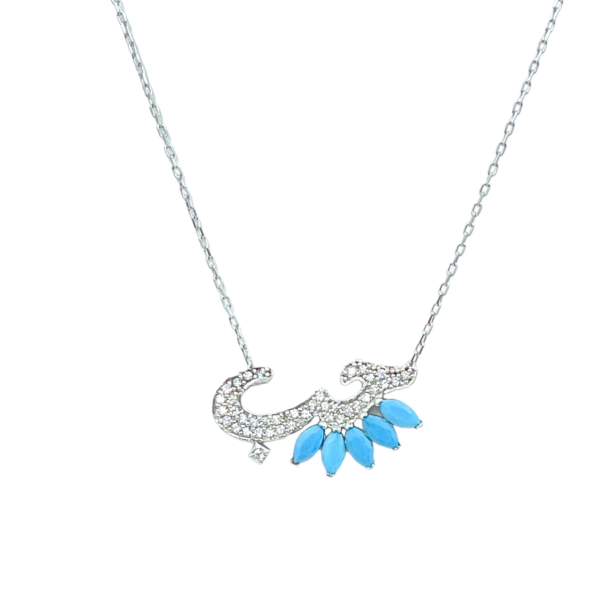 قلادة هوب متعددة اللمعان