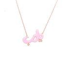 قلادة مطلية بالمينا مكتوب عليها "يا رب"