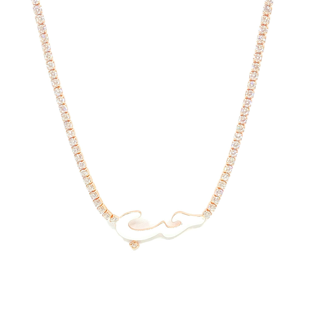 Sev Tennis Choker