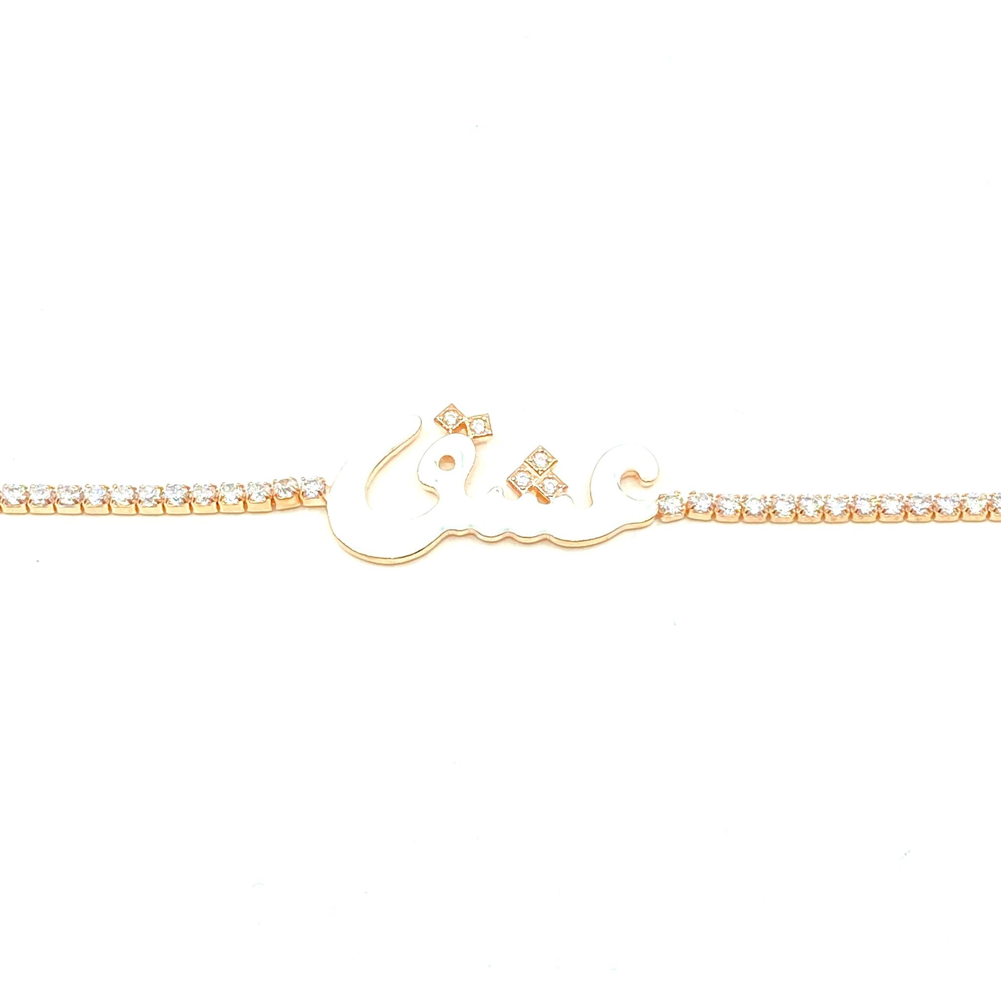 Love Tennis Bracelet