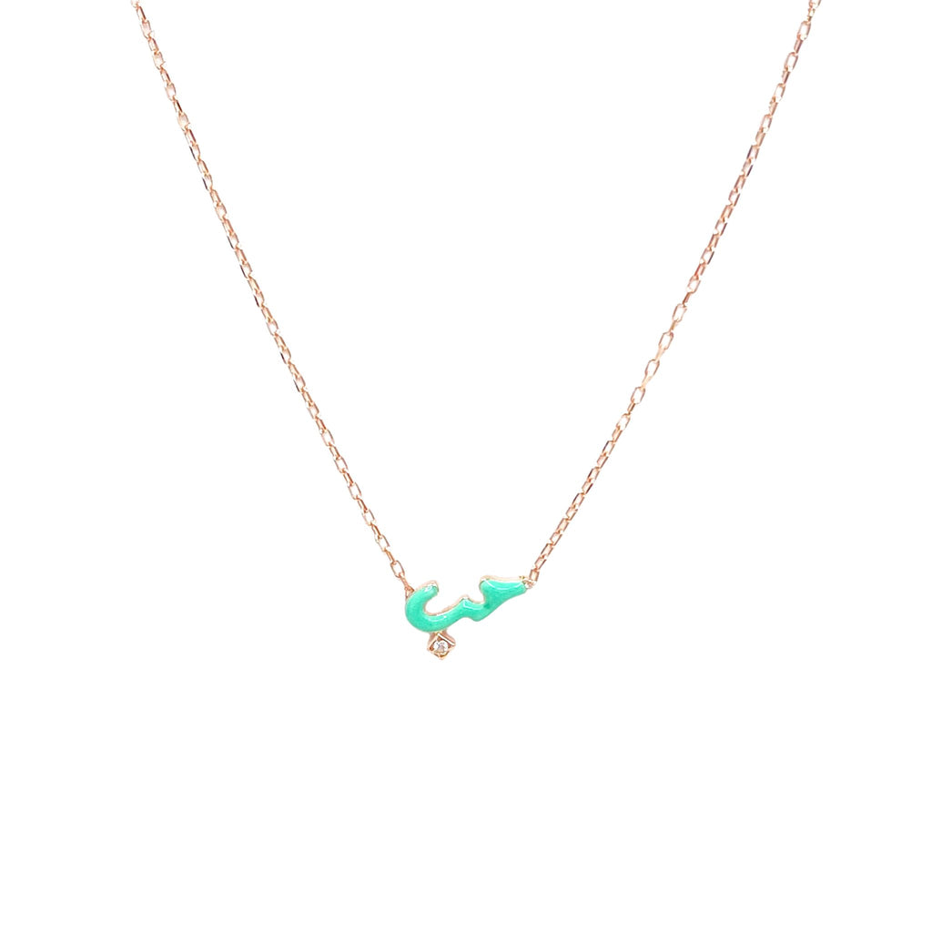 قلادة الحب المطلية بالمينا الدقيقة