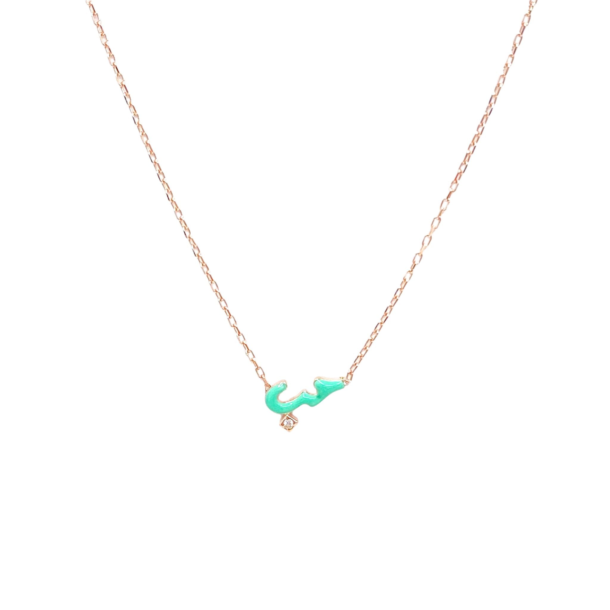 قلادة الحب المطلية بالمينا الدقيقة