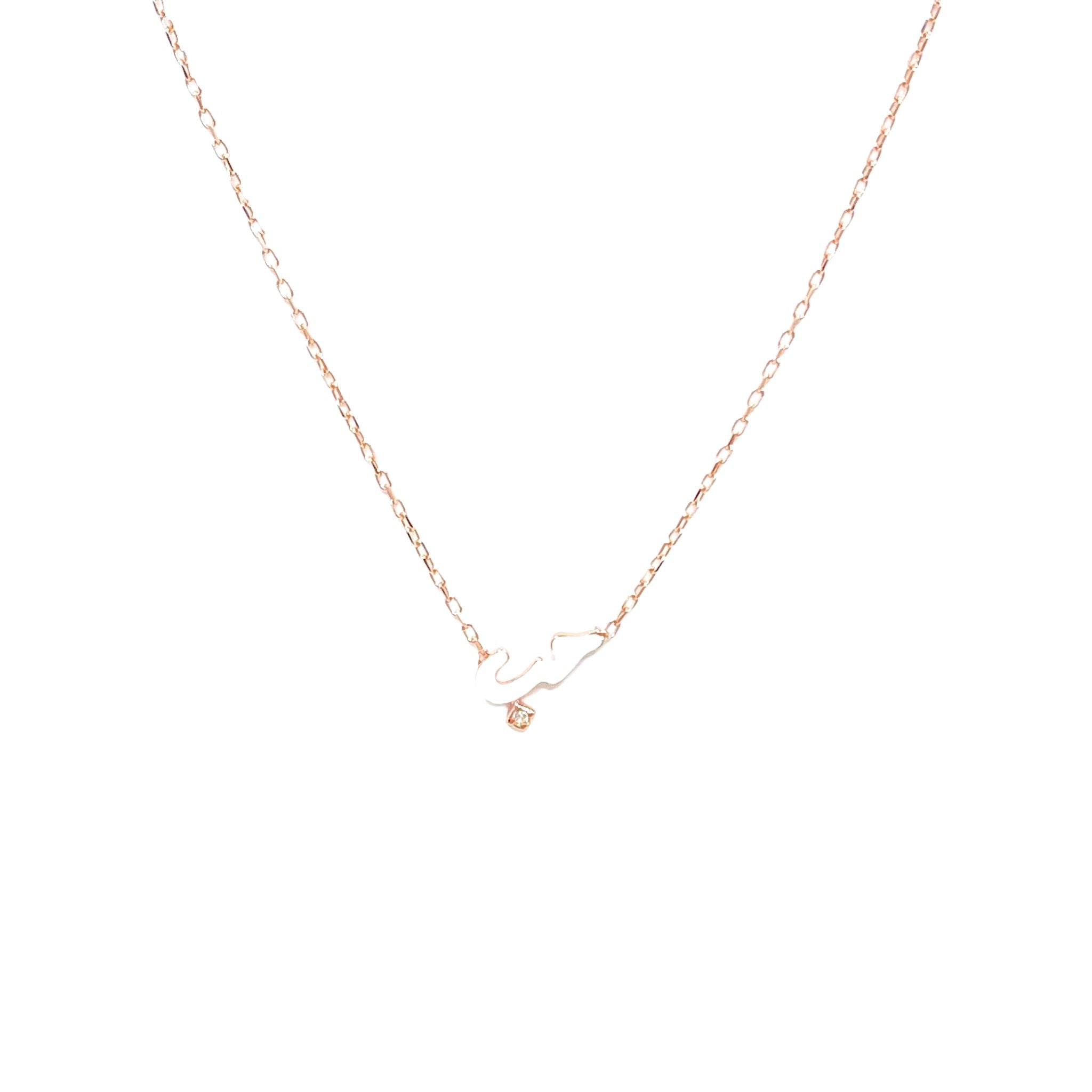 قلادة الحب المطلية بالمينا الدقيقة