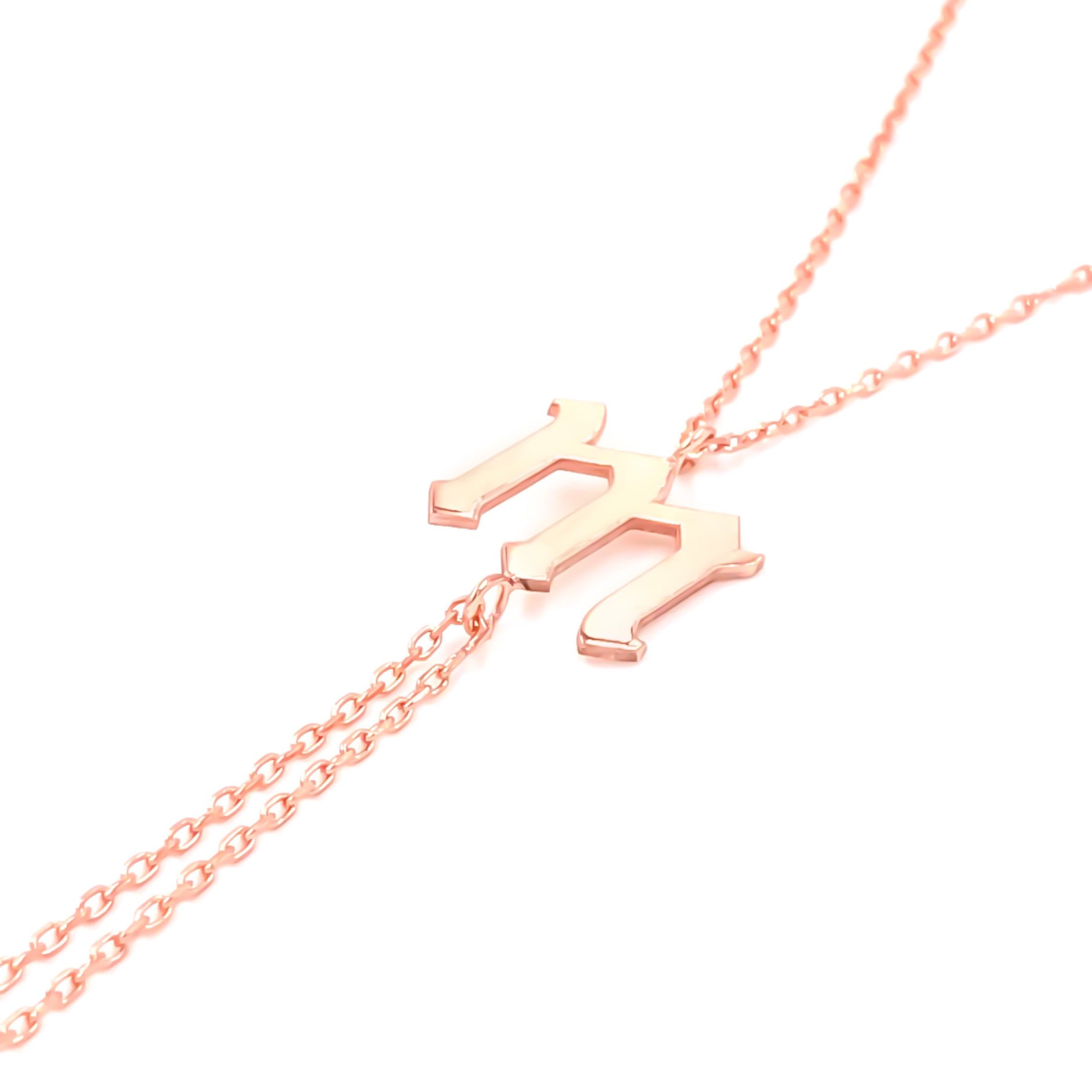 Old London Letter Shahmaran