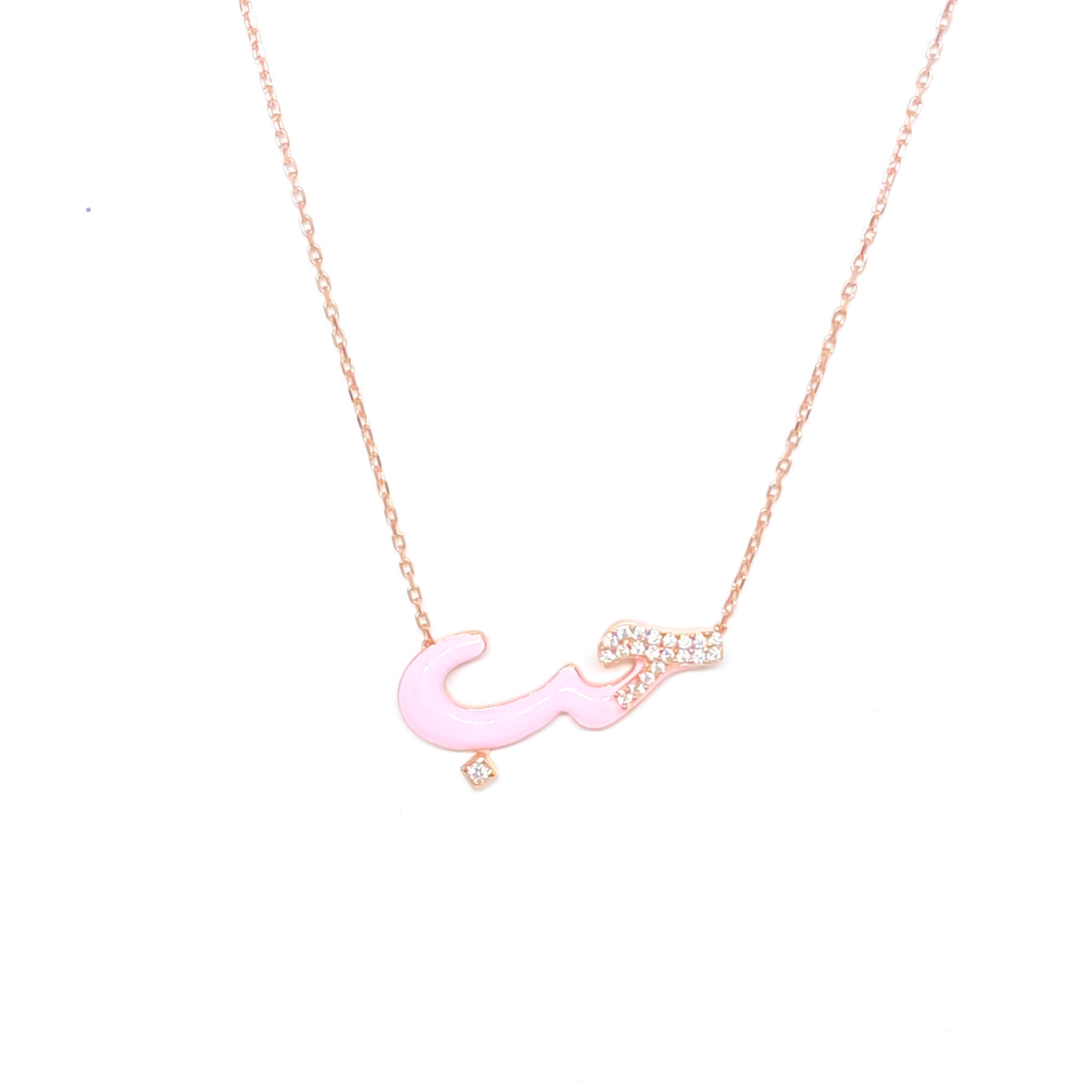 قلادة هوب مطلية بالمينا الحجرية