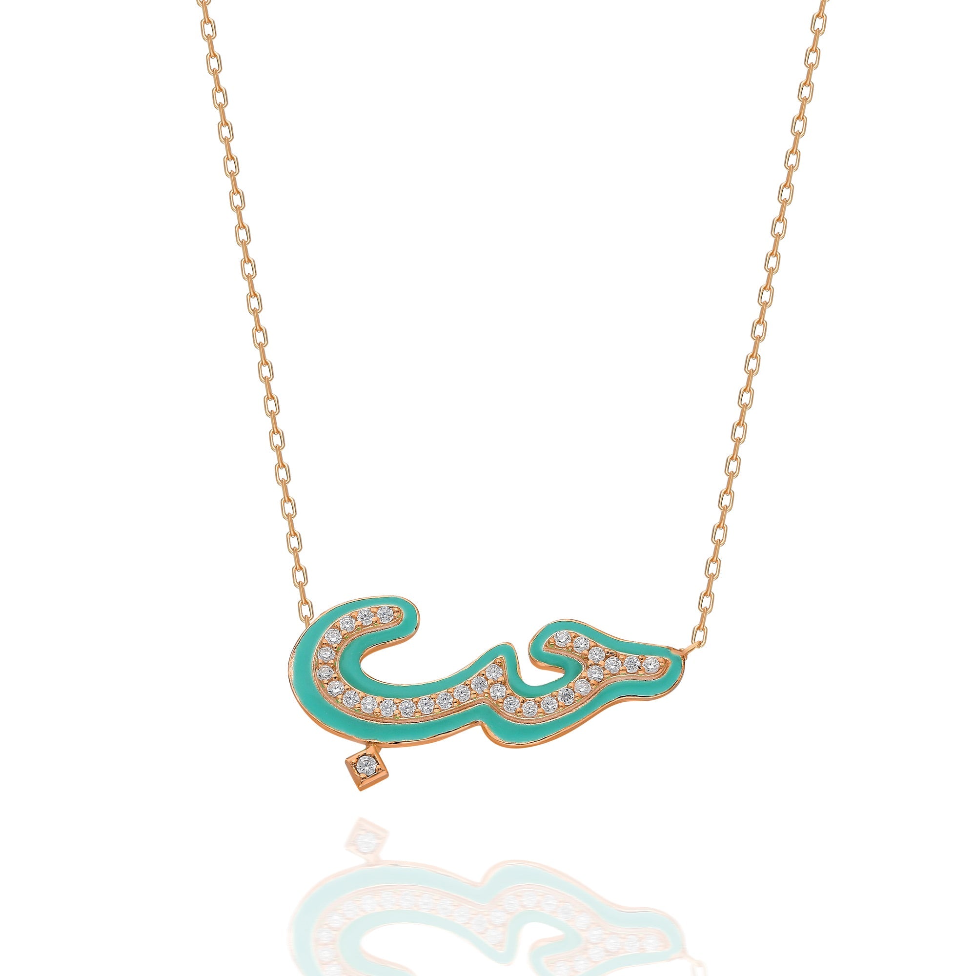 قلادة الحب مع الأحجار والمينا