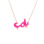 قلادة مطلية بالمينا مكتوب عليها "يا رب"