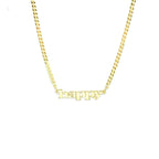 Name Plain Gurmet Chain Necklace