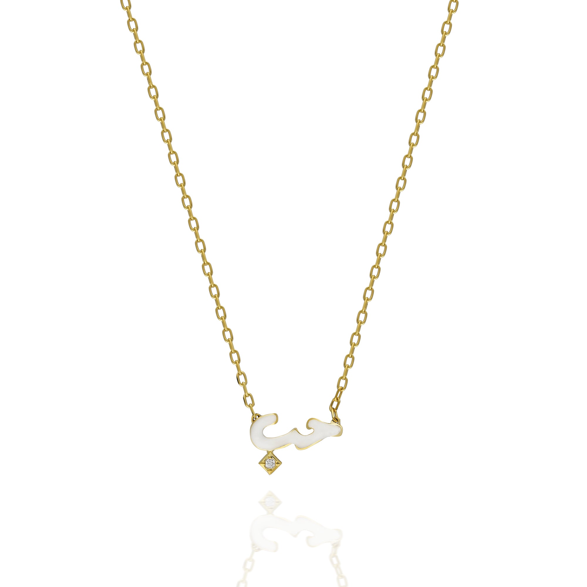 قلادة الحب المطلية بالمينا الدقيقة