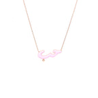 قلادة الحب باللون النيون