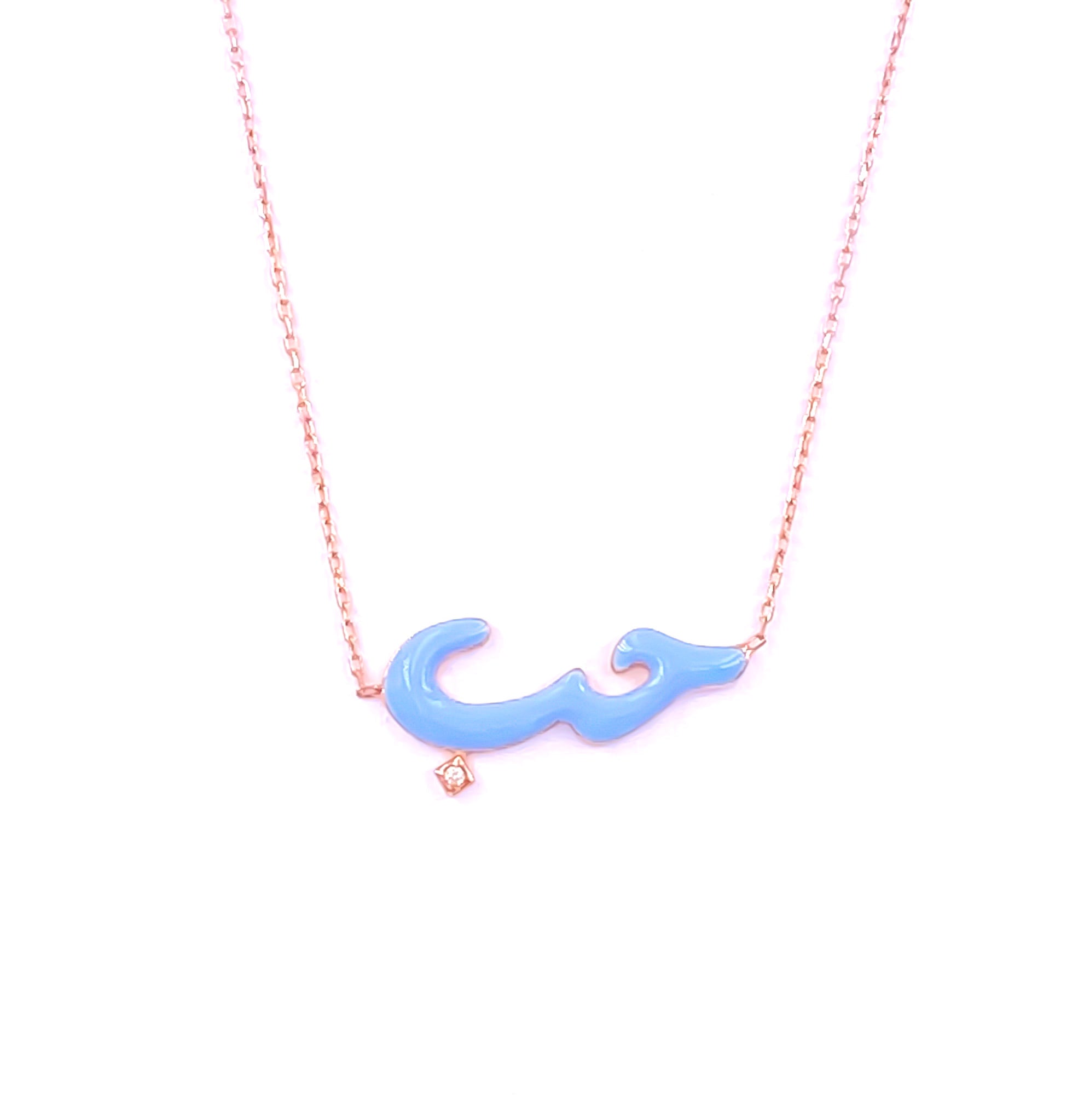 قلادة الحب المينا